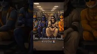 #banku #shorts #ytshorts #viral #youtube #fitness gym #gymlife #gymrat #love #mixtape #gorillatag