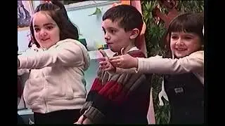 2004 Mar Andrew School Play