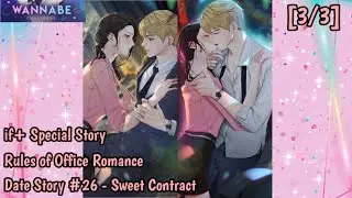 Berkembang - Wannabe Challenge Indonesia - Rules of Office Romance - Eungyeol Date Story #26 [3/3]
