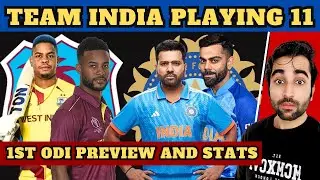 Team India Playing 11 Vs West Indies 1st ODI 2023 | Ishan vs Sanju ! India Squad for WI Tour 2023