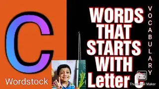 #AlphabetC। how to Increase your childs vocabulary. बच्चों को C से शुरु होने वाले शब्द सिखाए