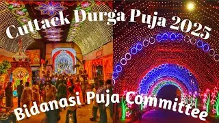 Cuttack Durga Puja 2025 Bidanasi Puja Committee #cuttackpujafestivals 