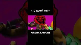 ДОТА 2 ДЛЯ ЧАЙНИКОВ (dota 2 туториал) #монтаж #туториал #dota2