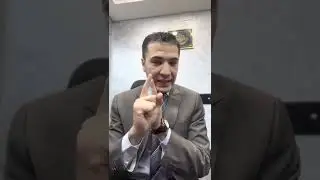 المدارس المختلفة في المرافعات للمحامين،المحامي الناجح،هنرجع هيبتنا، محمد عماد المحامي