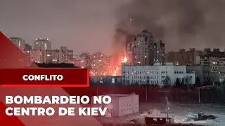 GUERRA R&Uacute;SSIA X UCR&Acirc;NIA: novos bombardeios s&atilde;o ouvidos perto do centro de Kiev