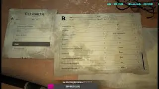 Resident Evil 7