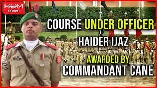 CUO Haider Ijaz Awarded by Commandant Cane In PMA 146 LC | Passing Out Parade | Kakul | Pak Army