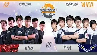 FW vs AHQ | W4D2 | Match 2 | OPC S2