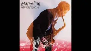 FLAMENCO feat. 本田雅人 and 鍬田修一／鍬田修一 Marveling Big Band（45sec.）