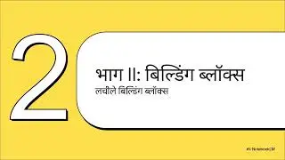 Carbohydrates Explained (Hindi) | Fuel, Structure & The Sugar Code | Biochemistry