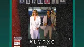 El Flvcko - &ldquo;La Bichota&rdquo;