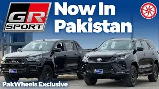 Toyota GR-Sport Now in Pakistan