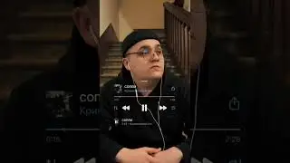 ПИШИ В КОММЕНТАРИЯХ СВОИХ ЛЮБИМЫХ ИСПОЛНИТЕЛЕЙ #short #shortmusicvideo