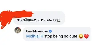 സങ്കി എന്ന് വിളിച്ചവന്  ഉണ്ണി കൊടുത്ത മറുപടി....@GODZTALKZ6 #unnimukundan #yasodha #samantha