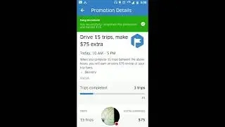 Uber Boost Promotion