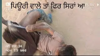 Peori Kabaddi players #pindawale #kabaddi #challeger #newmusic #punjabimusic #song #freepunjabimusic