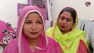 आखिर बिछड़ ही गए दो प्यार करने वाले | प्यार का परित्याग भाग 2 | हरियाणवी नाटक | Mandeep Bangru 