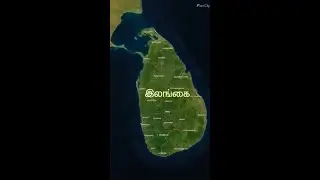 யாழ்ப்பாணம் JAFFNA bihar election 2025 Live @SeemanOfficial #jaffna #tamil #pollachi #srilankatravel