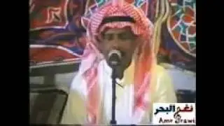 طرب ينبعاوي - الفنان عواد ابوهلال - موال ياللي غرامك سباني