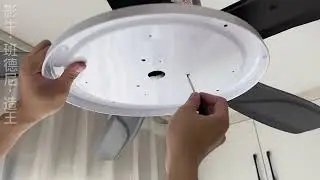 Ceiling Fan installation video