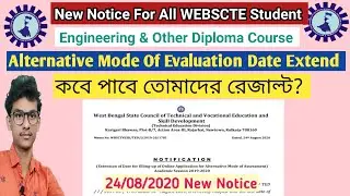 WEBSCTE New Notice || Alternative Mode Of Assessment & Fees Payment || WEBSCTE