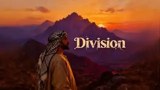 Division / (Mesnawa - Dak Rrami Cover) / 2026 / (Lyrics By Ma'3roff)