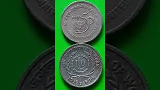 Old Coins InformationRare Coins#rare Indian coins with high value# gold jewellery collection delhi##