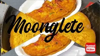 Karolbag ke tasty  Moonglete | Saurav Chaudhary