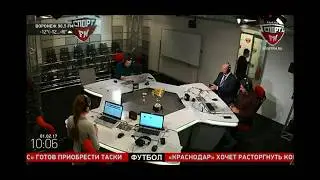 На радио  спорт fm 1
