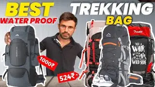 PREMIUM RUCKSACK FOR HIKING AND CAMPING | UNDER 1000 | WATER PROOF TREKKING BAG TRAVEL
