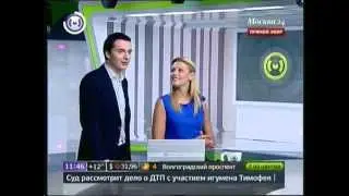 Передачи слова за 22 августа 2012 - Москва 24