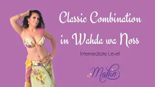⭐Belly Dance: Lessons Intermediate: Classic Belly Dance Tutorial ⭐