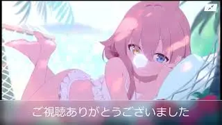 ブルアカ メモリアルロビー ホシノ（水着）
