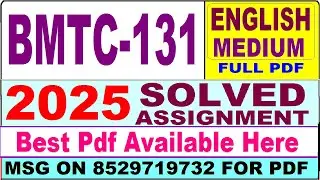 BMTC 131 solved assignment 2025 || bmtc 131 solved assignment 2024-25 in English || ignou bmtc131