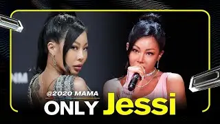 Jessi(제시) at 2020 MAMA All Moments