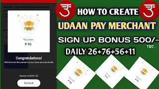 offer fatafat#4||How to Create Udaan Merchant   ! How To Use Udaan Pay ! Udaan Pay Offer Rs500 Today