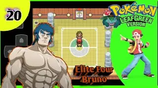 Elite Four Bruno || fighting type specialist || Pokemon leaf green journey || in English ||