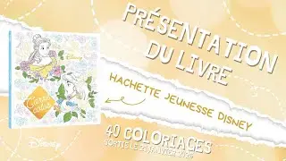 Carré Colos - coloriages Hachette jeunesse Disney