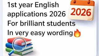 1st Year English Applications 2026 | Easy English Applications | FSC Part 1