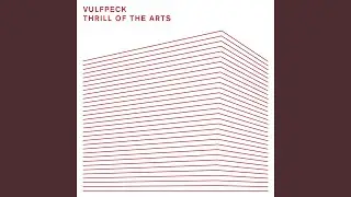 Welcome to Vulf Records
