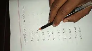 #education #viralvideo #japanese#numbers