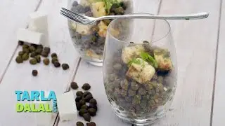 Paneer aur Hare Chane ki Chaat | paneer aur hare chana ka salad | healthy protein hare chana chaat |