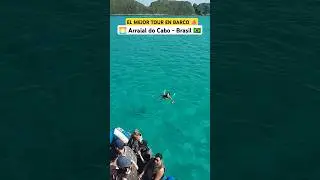 🇧🇷 TOUR en BARCO en Arraial do Cabo 🌅 LINK video ⤴️ #brasil #viajes #turismo #playa #riodejaneiro
