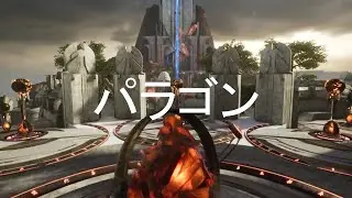 Paragon Anime Opening Theme 1