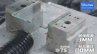 [AK-F] Glass Cutting by MOPA Laser - Shine AccTek&nbsp;Machinery&nbsp;China