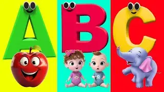 ABC Phonics Song | Sing Along with the Alphabet | Fun ABC Song - Learn ABC - Early Literacy