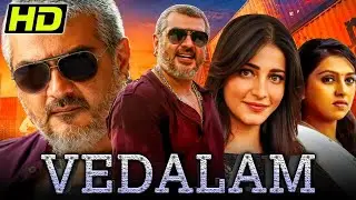 Vedalam Tamil Movie |Ajith Kumar|Shruti Hassan|Anirudh HD ...... 