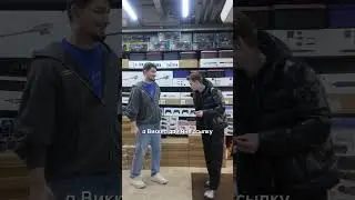 Оптовые поставщики в мобильном приложении Wikkeo #виккео #селлер