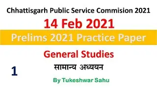 CGPSC Pre 2021 Practice Paper_1