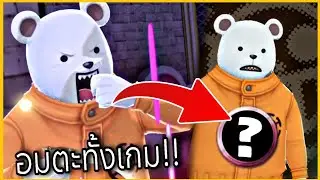 Onepiece Bounty Rush Review: BEPO Coin Cheat, Unlimited Crit Combo🔥🔥